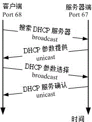 4d0e2f1549e4b67454a27bd21d225c48.png